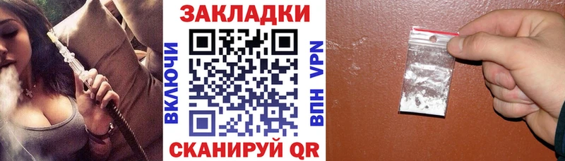 Где купить наркотики Цоци-Юрт Кетамин  БУТИРАТ  МЕФ  АМФЕТАМИН  Псилоцибиновые грибы  МАРИХУАНА 