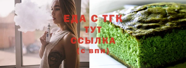 ECSTASY Краснослободск