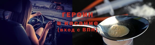 MDMA Краснотурьинск