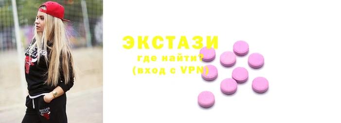 соль ск Абинск