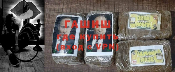 мефедрон Абдулино