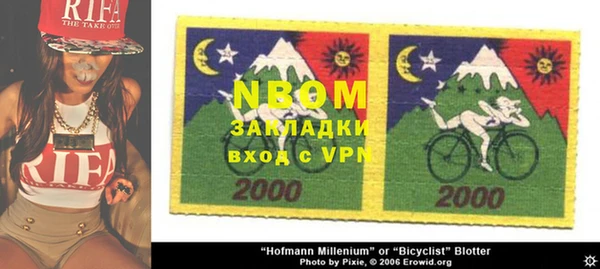 мефедрон Абдулино