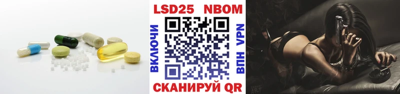 ЛСД экстази кислота  KRAKEN как зайти  Цоци-Юрт  продажа наркотиков 